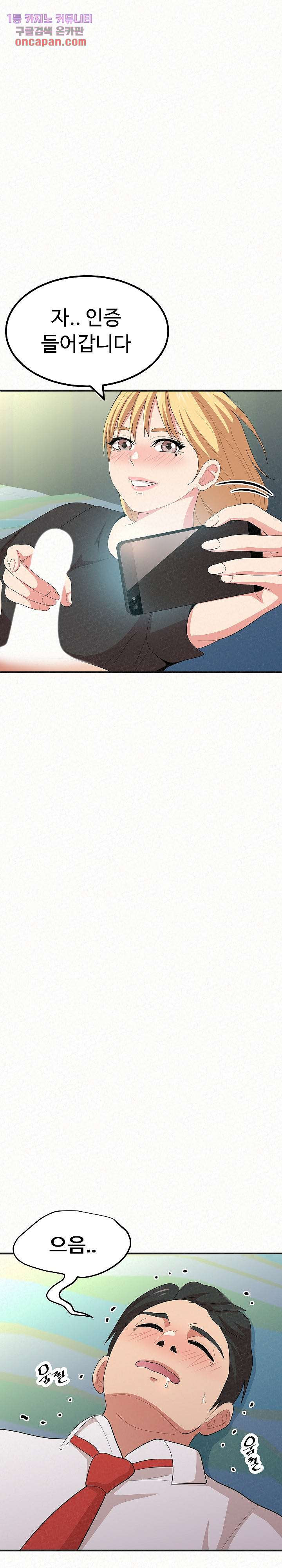 1640738534080k1muqjndmd.jpeg