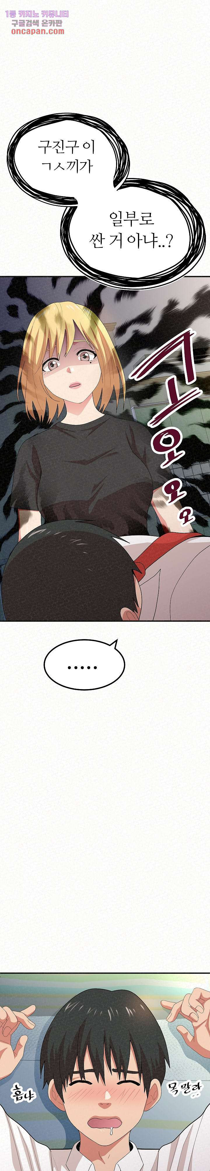 1640738534488d0fe65zialj.jpeg