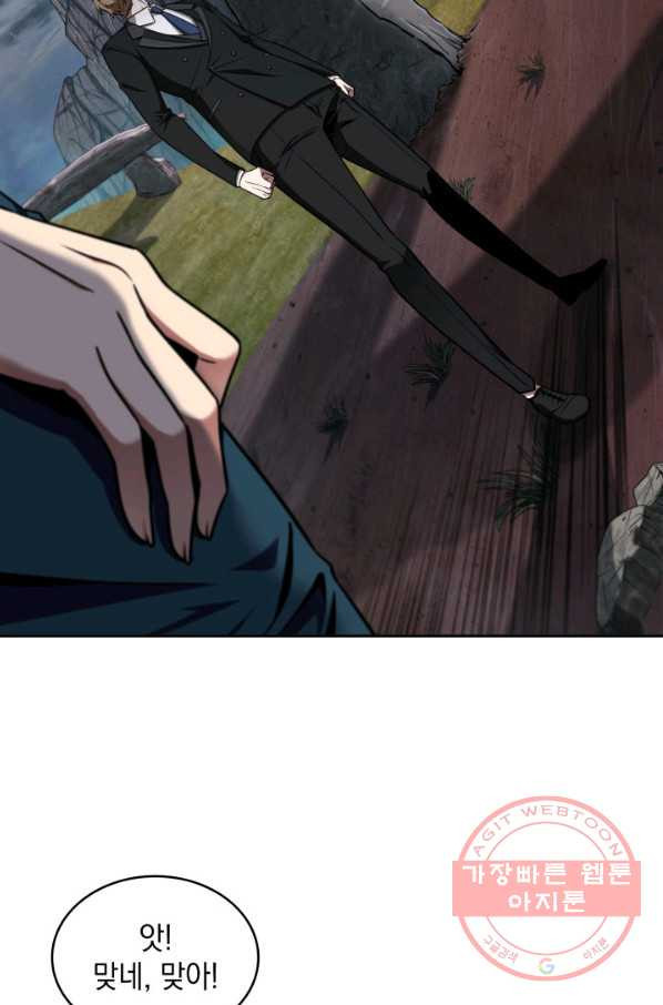 16385098935691f8qz34wd6.jpeg