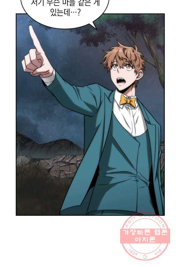 16385098947883inetikdxt2.jpeg