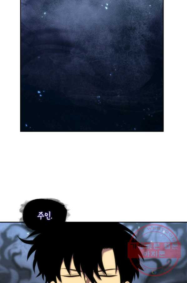 16385099020037tp7pil2ror.jpeg