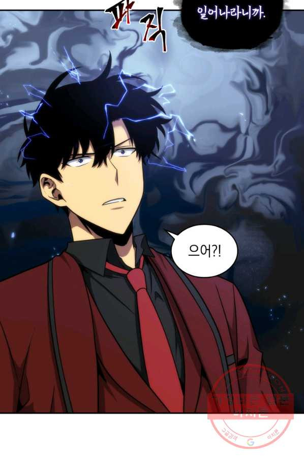 1638509902239by72mefvnm.jpeg