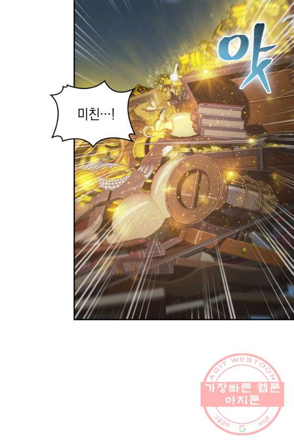 16385099030059rom0o0fi84.jpeg
