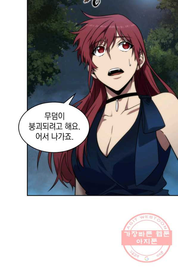 1638509906154kktfx4x1zm.jpeg