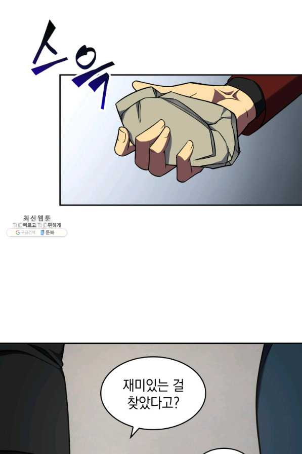 1638509924756ljb3yghjrq.jpeg