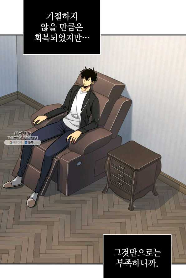 16385099314883hzun7lrqn3.jpeg