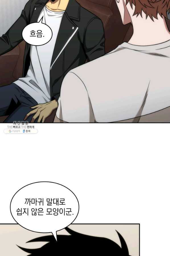 1638509932352frh1njoe2yk.jpeg
