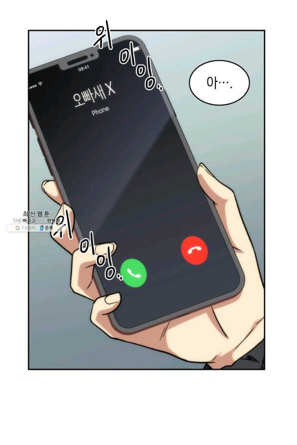 16385099337856lmmr5rr3ea.jpeg