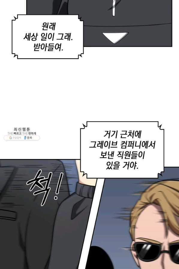 1638509950283uklmguk5xth.jpeg