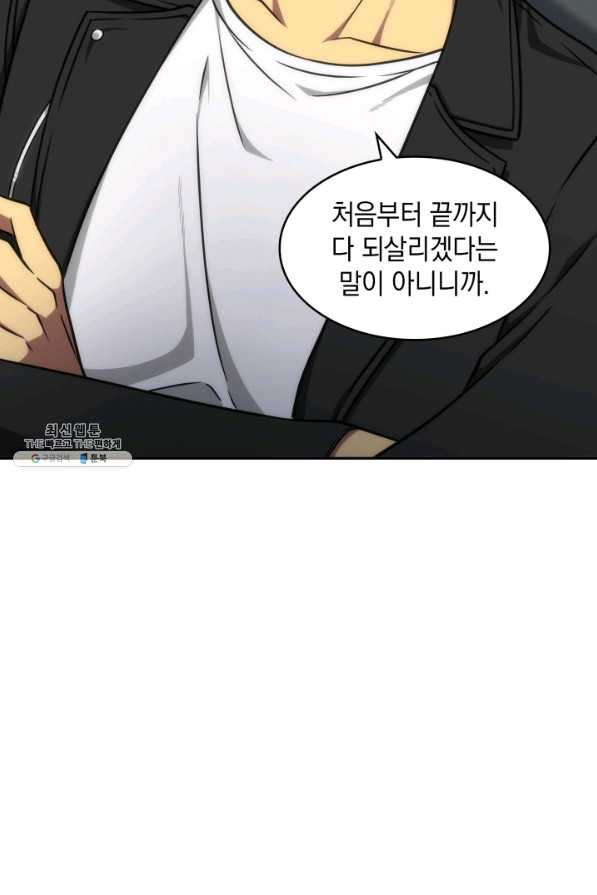 1638509951817xgdcj51v3bi.jpeg