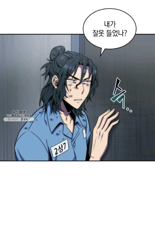 16385099551725yjj7zueh4m.jpeg