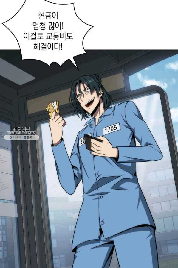 1638509957635va80mhdhflf.jpeg