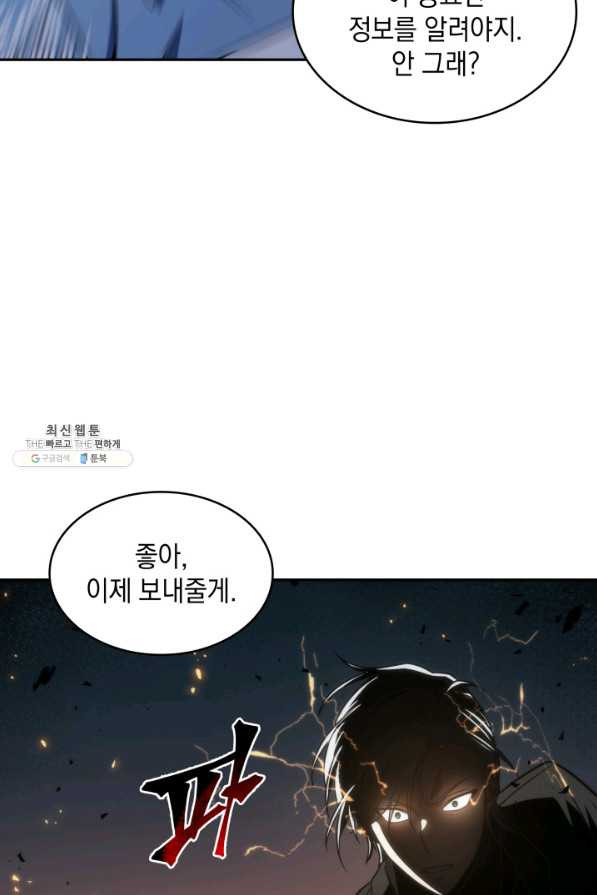 1638509958622eysua4ayd9b.jpeg