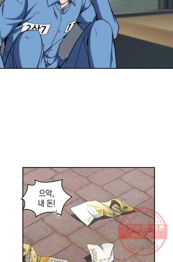 16385099708342jajljwjo.jpeg