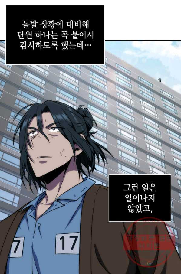 1638509971940suf9kprnrrr.jpeg