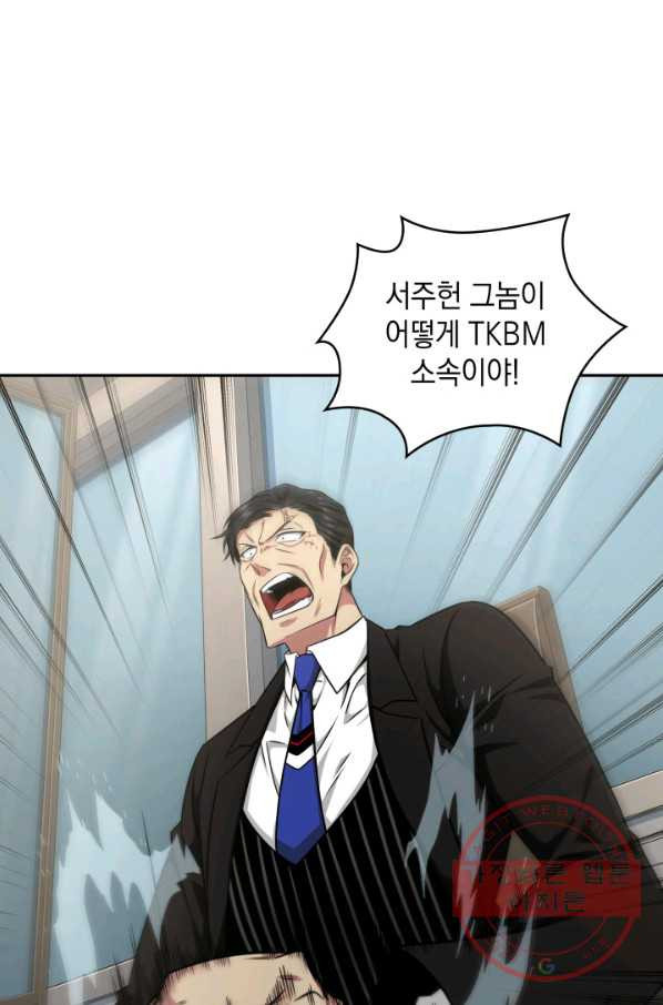 16385099775690zk6d16afao.jpeg