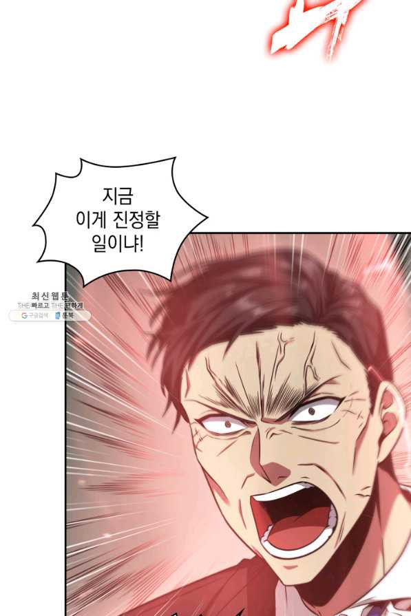 1638509993283h0lk08ig0ji.jpeg