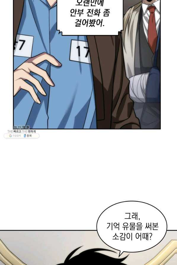 1638509994630cub1pibdgon.jpeg