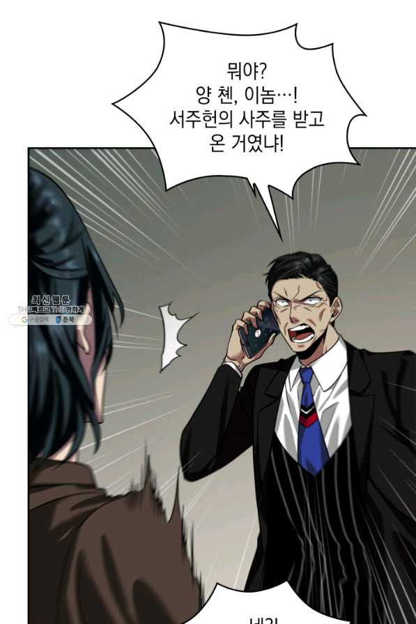 1638509994836jh2d3uhd9o.jpeg