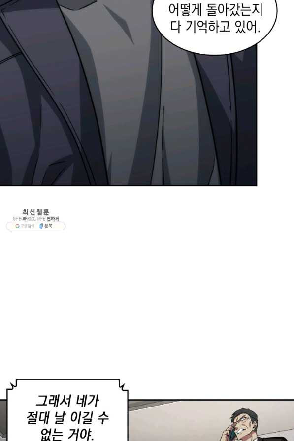 1638509997697qad5xm979c.jpeg