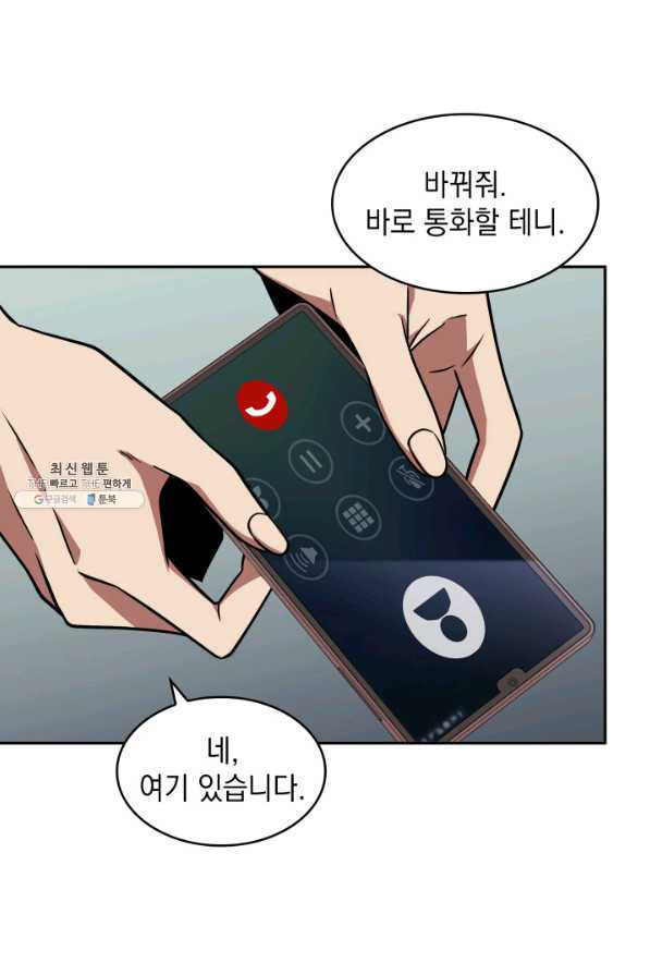 16385099995828hwk195s0mr.jpeg