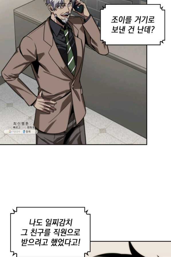 1638510000482f8hqj20yle.jpeg