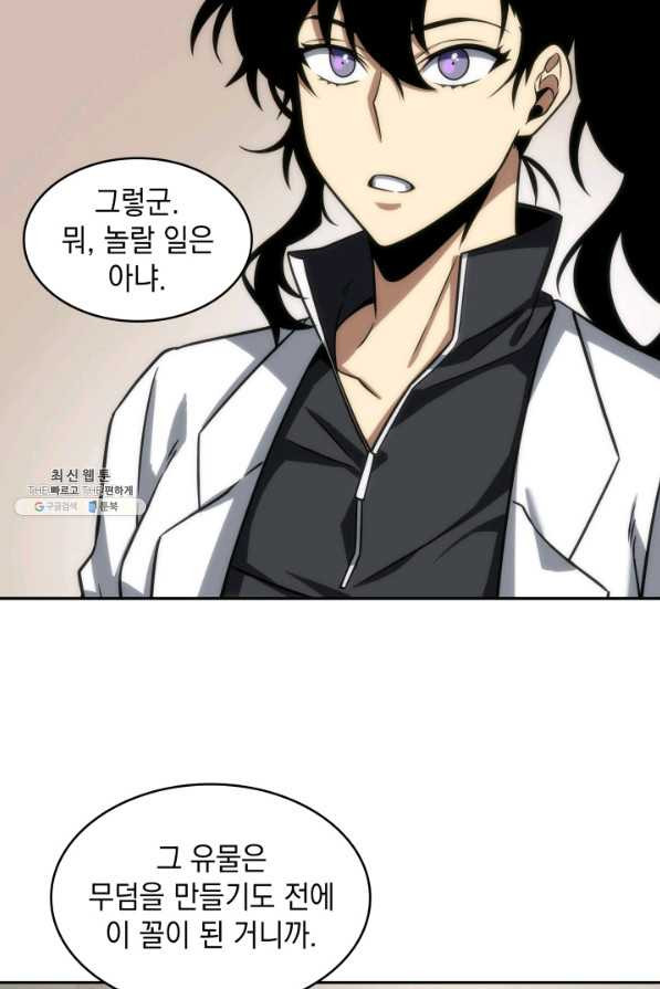 1638510001847hojuwvqbf04.jpeg