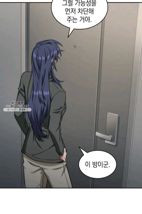 1638510203442ldlaf1syv8.jpeg
