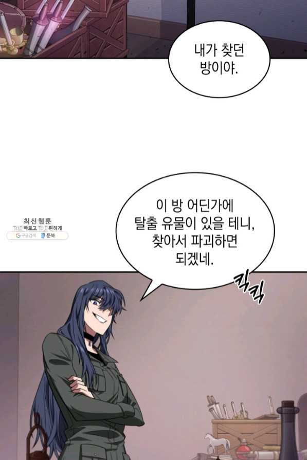 1638510214239dz099hn6syj.jpeg