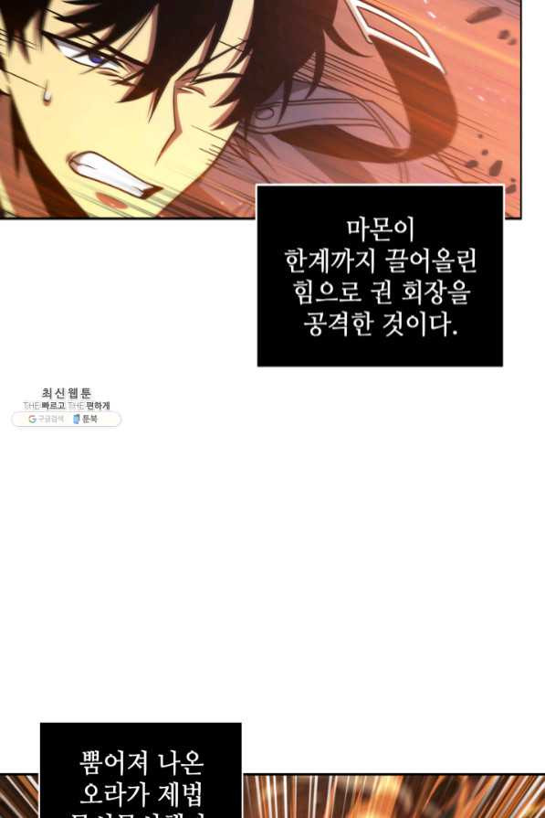 1638510372049wpbpjgka2wq.jpeg
