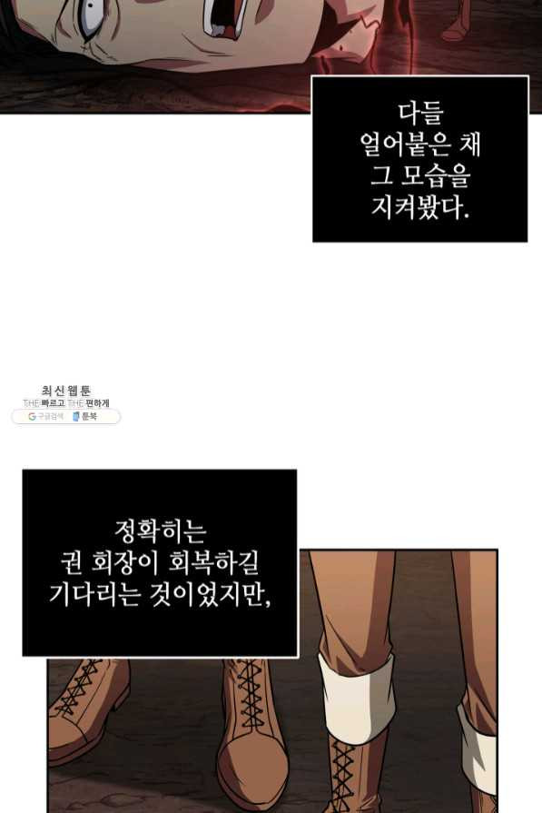 1638510372930xhw159x5pn.jpeg