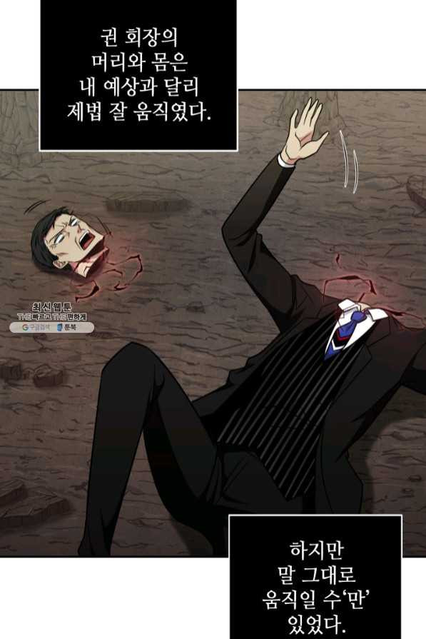 1638510377035q94rjwtsys.jpeg
