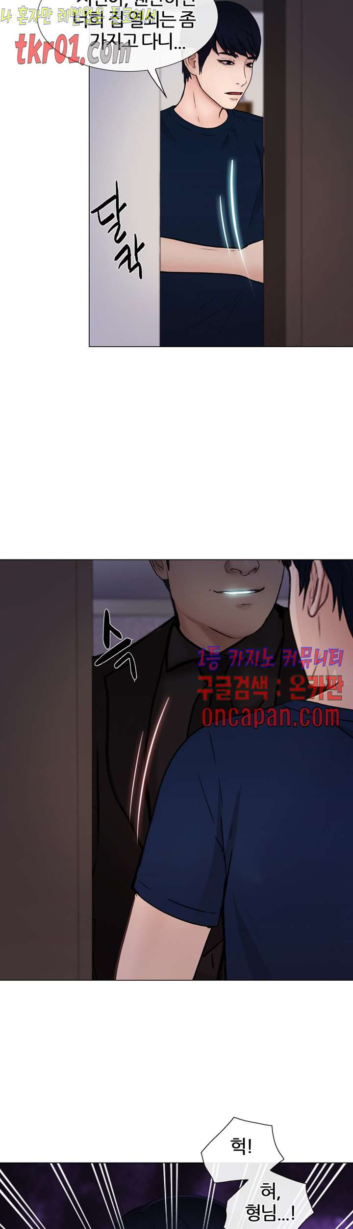 1638463057452qixc62fxb2p.jpeg