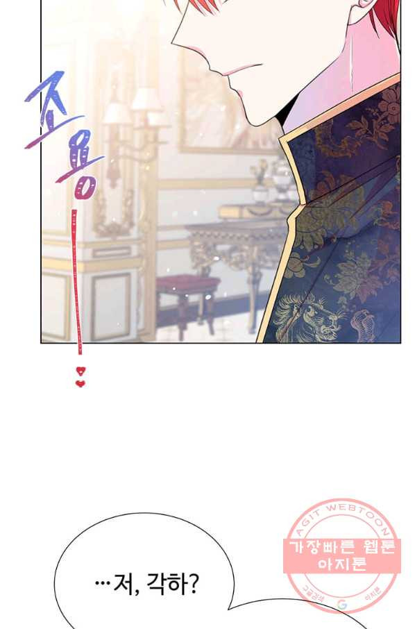 1638510057786atc64m3myka.jpeg