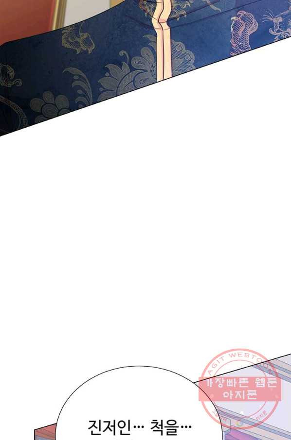 1638510059620ew8asgmmksr.jpeg