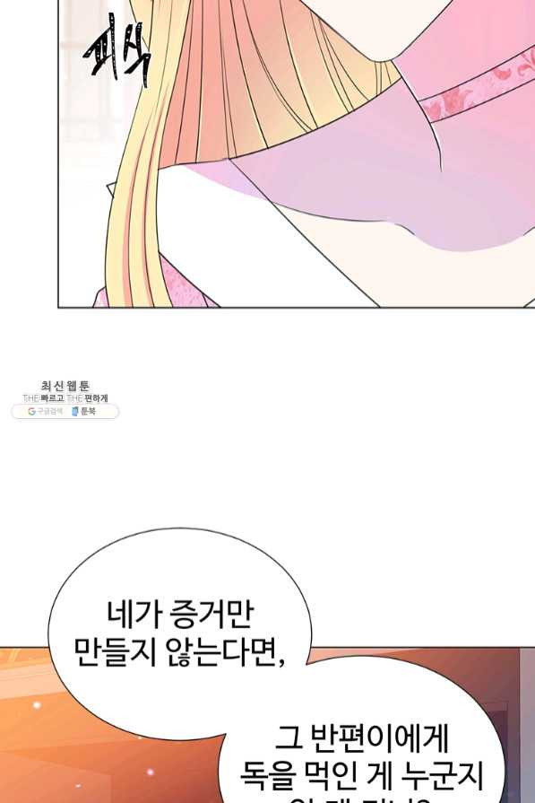 16385100962799syw10myzm9.jpeg