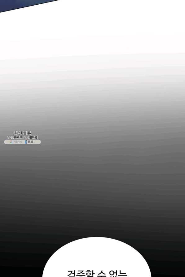 1638510099549x3fbgrff8j8.jpeg