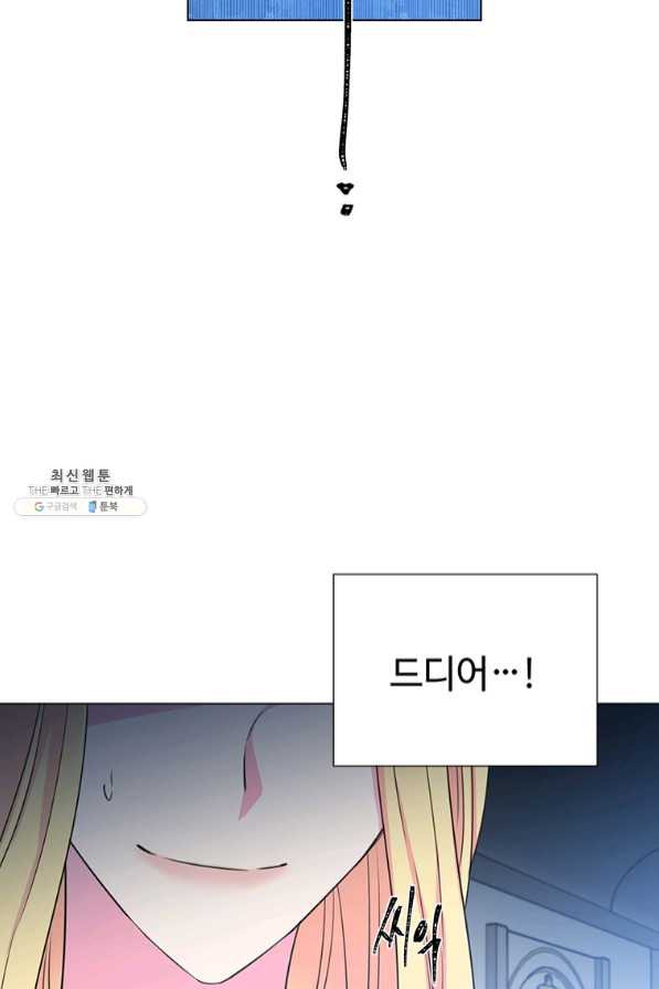 1638510106484d39vyk2b1hc.jpeg
