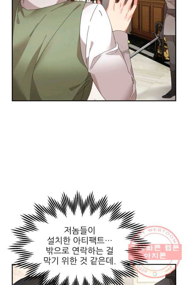 1638509587534j8ojw3at3he.jpeg