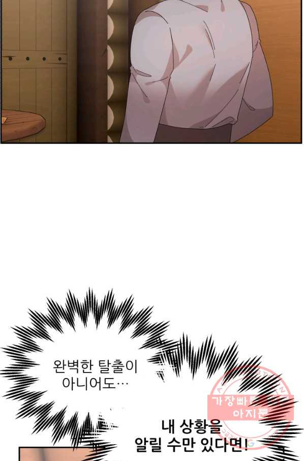 1638510686273vgldb4j7fht.jpeg