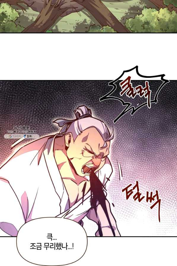 1638510046063c6b7kax3phu.jpeg