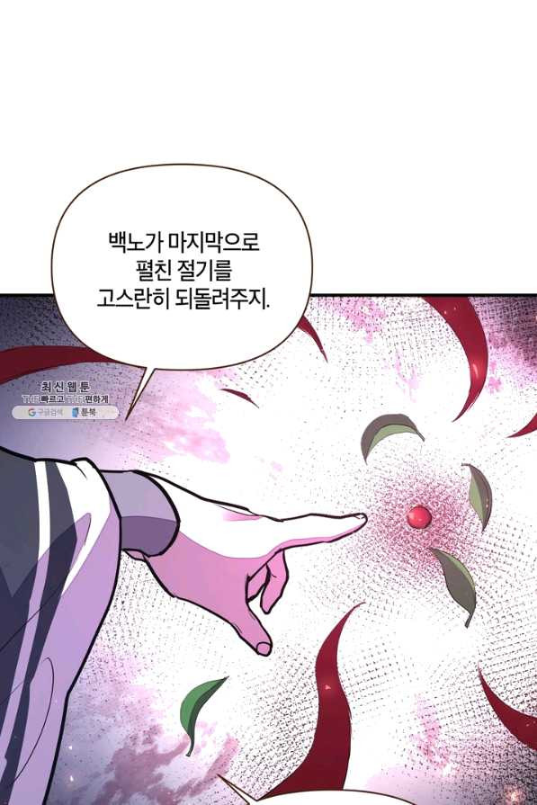 1638510047331z9w2ouaoe09.jpeg