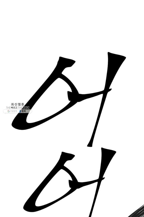 16385104924455lay5zrqsgb.jpeg