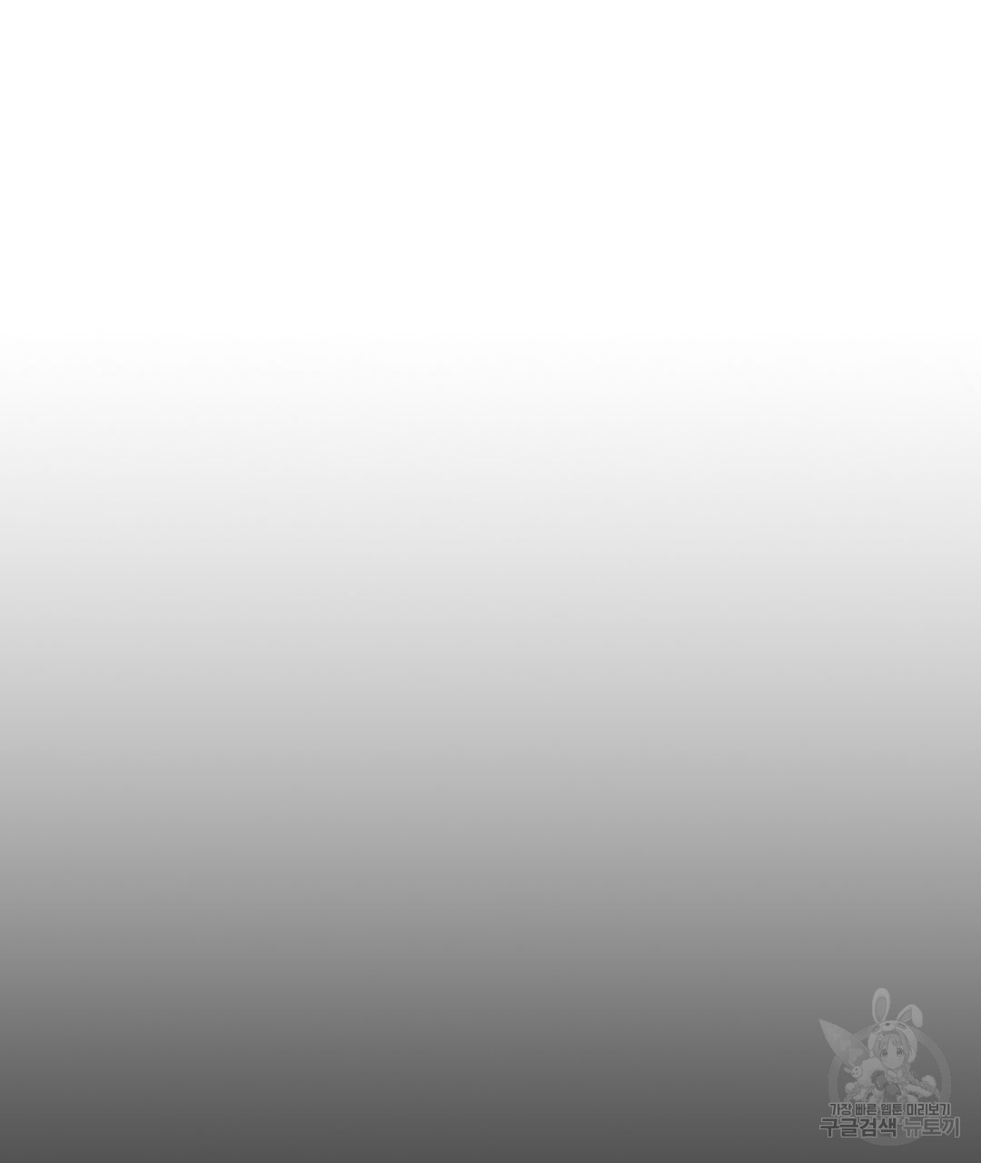 16385116599032onc8szba2.jpeg