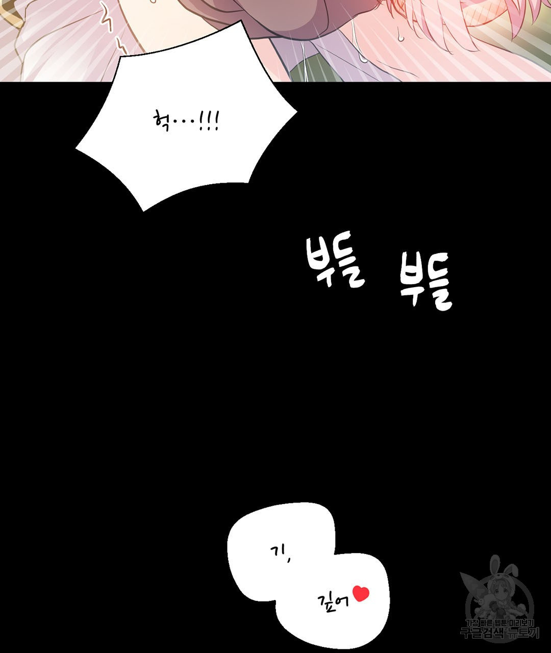 1638511662195ufoo18ap26.jpeg