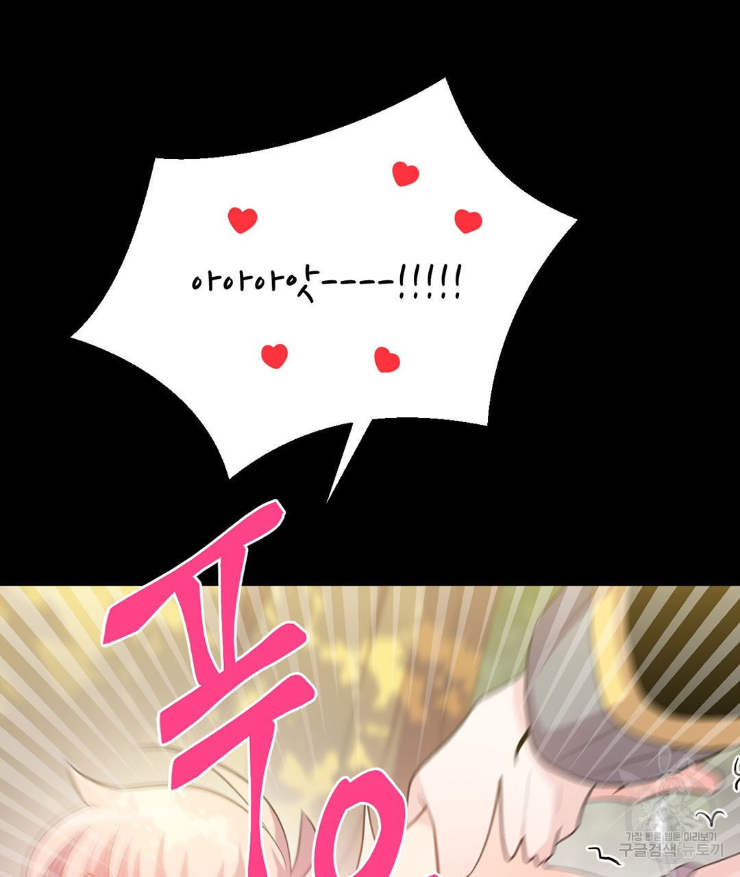 1638511662962qncjz913pp.jpeg