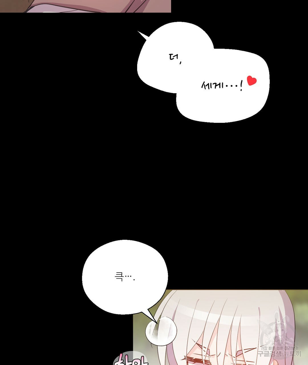 1638512326069vjsqw6dxunl.jpeg