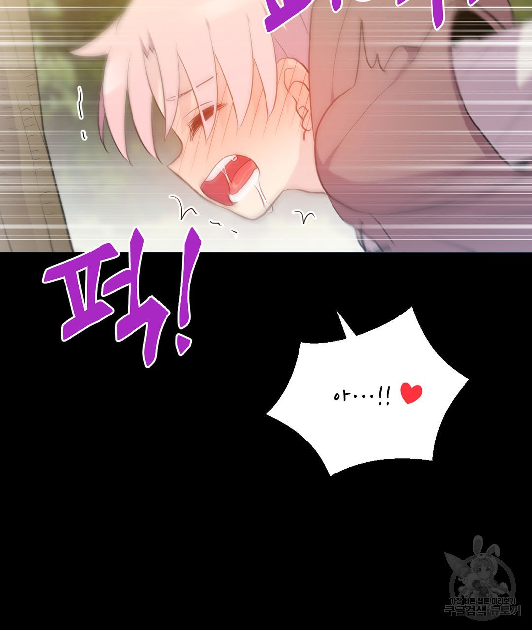 16385123318565s08ypp8nhr.jpeg