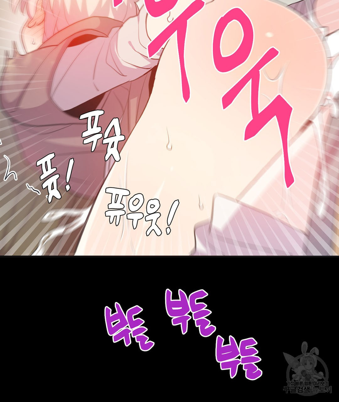 1638512332168kpaowlu0vch.jpeg