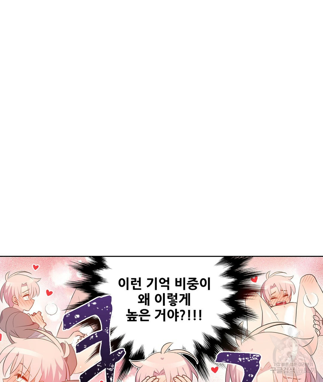 1638511684941w5lvmfqxvo8.jpeg